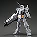 Bandai HG 1/144 FA-78-2 Heavy Gundam [Rollout Color] Model kit