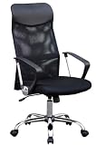 107002 HIGH BACK BLACK MESH ERGONOMIC OFFICE CHAIR