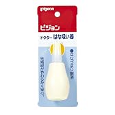 ドクター ハナ吸器