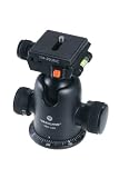 Vanguard SBH-200 Mid-Size Magnesium Alloy Ballhead with Two Onboard Bubble Levels