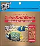 テトラ クリル マリン 100g