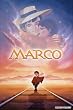 MARCO 母をたずねて三千里 [DVD]