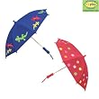 iPlay Baby Umbrella