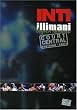 Inti-Illimani: Lugares Comunes