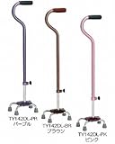 四脚杖　スモールベース（小）/ TY142DS-PK　ピンク