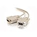 25FT DB9 M/F STRAIGHT THRU EXT CABLE