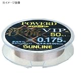 サンライン(SUNLINE) パワード渓流VIP 50m #0.4 渓流