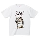 SAN値の下降が止まらない Tシャツ 半袖(男女兼用)