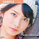 横山由依 AKB48 2012TOKYOデートカレンダー 横山由依 AKB-013