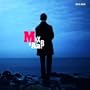 �bers Meer