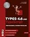 TYPO3 4.6 und TypoScript