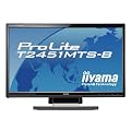 Iiyama ProLite T2451MTS-B1 60 cm (24 Zoll) LED-Monitor (VGA/D-Sub, 2x HDMI, USB, DVI-D, 2ms Reaktionszeit)