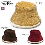 Fox Fire(フォックスフｧイヤー) ネップコールクローシュ ベージュ L 8322441