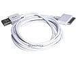 6 Foot Long USB Data Sync Cable For iPod, iPhone 2G 3G 3GS, iPad, iPhone 4, All Models Compatible