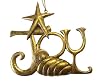 Winter's Beauty Gold Inspirational Word "Joy" Christmas Ornament