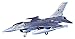 Academy F-16 Fighting Falcon