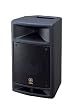 Yamaha MSR100 8-inch Powered Speaker with Built in 3 Input Mixer