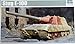 TRP09542 1:35 Trumpeter Stug E-100 [MODEL BUILDING KIT]