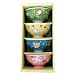 Set of 4 Children's Rice Bowls