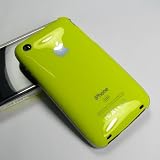 iPhone 3G 3GSケース　ストラップ穴付 ハードプラスチックケース　イエロー　液晶保護フィルム付　送料無料