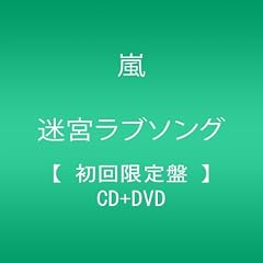���{���u�\���O(��������)(DVD�t)