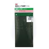 Wrapping film # 10000 (O-7E) by book