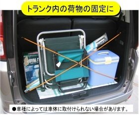 リング付きバンジーコード（フック付伸縮ロープ）8×400mm BCR-409(混色)