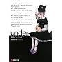 under�\�يE�m�X�^���W�A (�d������)