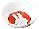 Miffy 15cm Classic Bowl