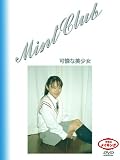 ミントクラブ 7