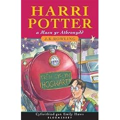 Harri Potter maen yr Athronydd (Welsh language edition)