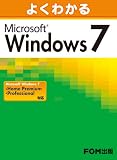 Microsoft Windows 7