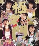 �T�}�[�_�C�u2011 �Ɋy�傩�炱��ɂ���(Blu-ray Disc)