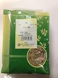 バナバ葉　５００ｇ　刻　フィリピン産