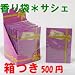��Ȣ�Ĥ��٤�����£��ʪ��ź���Ƥ�OK�����եȥե쥰��󥹥�����SS������������������Ȣ�Ĥ������ڤˤ����ޡۡ������ޡۡ���������