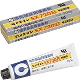 セメダイン　ＳＸ７２０Ｂ　２００ｇ　3890023 AX131