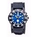 Smith & Wesson Emt Watch Back Glow Nylon Strap - Smith & Wesson SWW-455-EMT Image