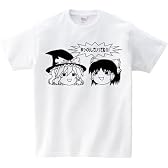 東方　ゆっくりしていってね！！！01　半袖Tシャツ　001ホワイトL