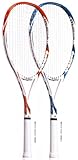 YONEX（ヨネックス）【MUSCLE POWER 200（マッスルパワー200） MP200】 ソフトテニスラケット