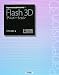 Papervision3Dではじめる Flash3Dアニメーション