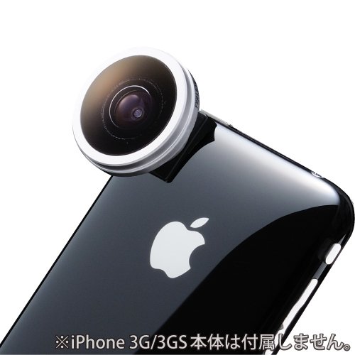 【レンズよりどりキャンペーン対象商品】GIZMON　iPhone 3G用フィッシュアイレンズ