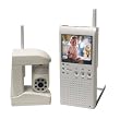 Q-See 2.5 TFT Baby Monitoring System - QSW25C