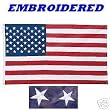 New 5x8 Embriodered Nylon American Flag USA