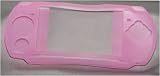 Pink Sony PSP Slim Silicone Skin Case (2 Pack)