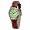 Momentum Women's 1M-SP51W3 Pathfinder Alarm Brown Leather Watch
