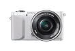 Save up to $250 on Select Sony Alpha NEX Compact System Cameras