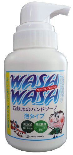ハンドソープCS泡タイプ 300ｍｌ