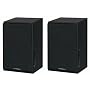 iSymphony USA WS5C Wireless Extension Speakers for W2C or W5C Systems