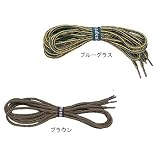 パズデザイン シューレース2本入り ブラウン ZAC-829