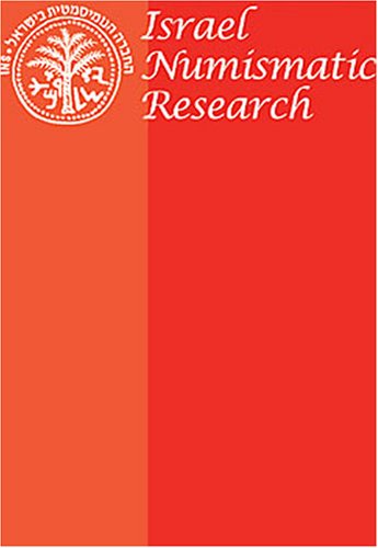 Israel Numismatic Research